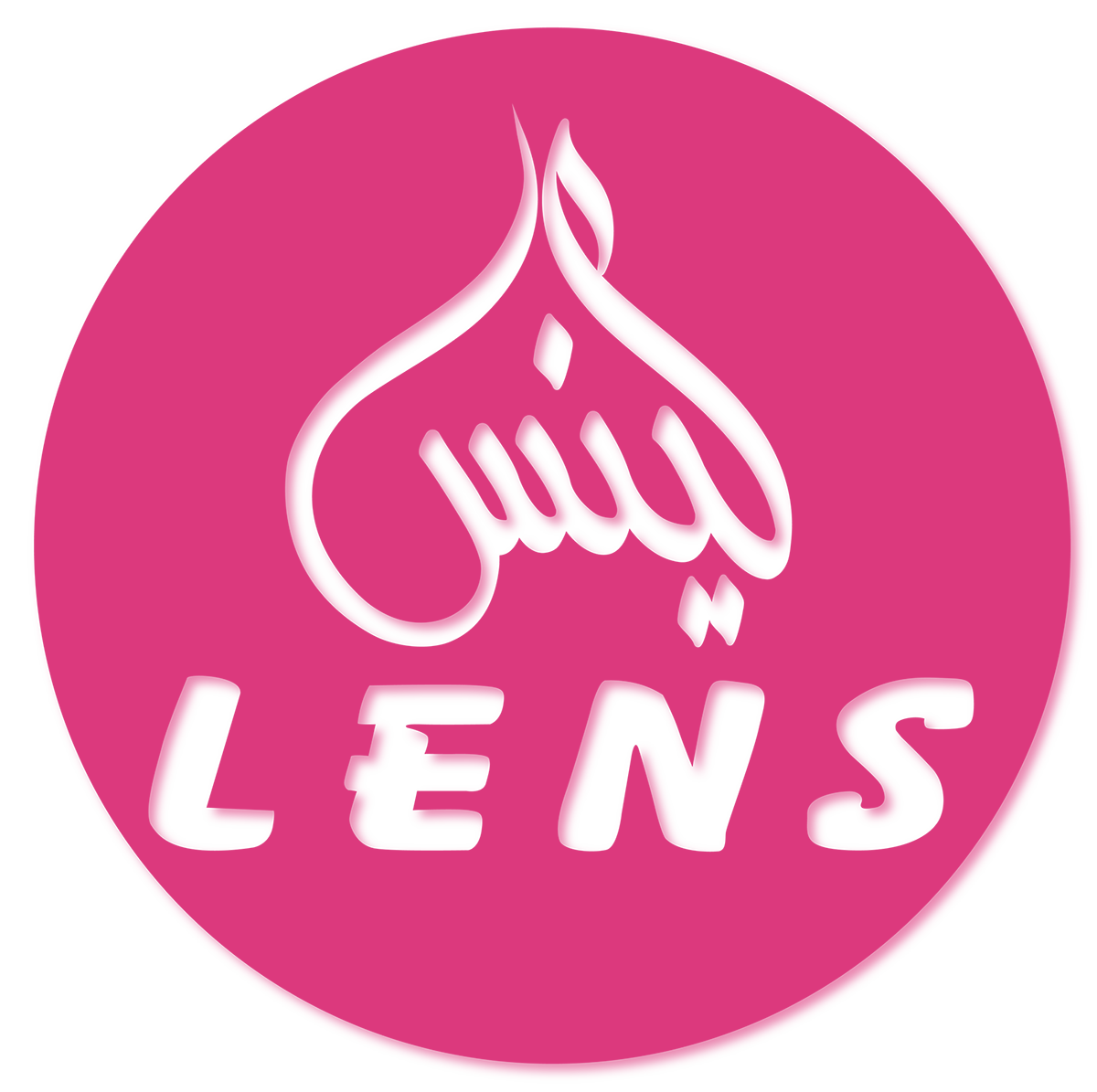 LENS
